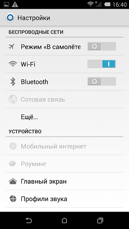 253x450  34 KB. Big one: 720x1280  101 KB