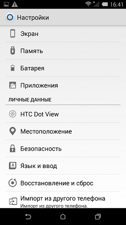 253x450  36 KB. Big one: 720x1280  116 KB