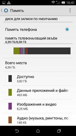 253x450  39 KB. Big one: 720x1280  119 KB