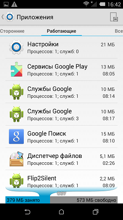 253x450  68 KB. Big one: 720x1280  246 KB