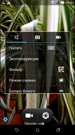 253x450  224 KB. Big one: 720x1280  1275 KB