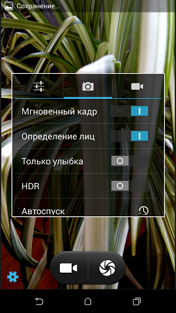 253x450  219 KB. Big one: 720x1280  1236 KB