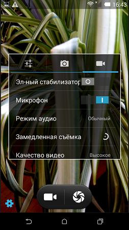253x450  221 KB. Big one: 720x1280  1241 KB