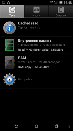 253x450  36 KB. Big one: 720x1280  160 KB