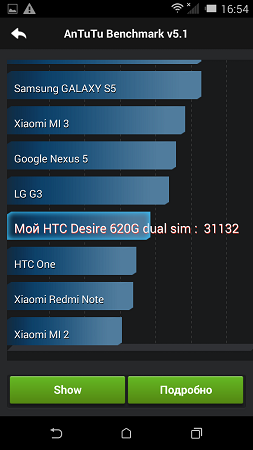 253x450  55 KB. Big one: 720x1280  173 KB