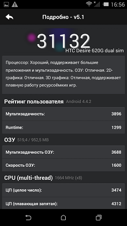 253x450  55 KB. Big one: 720x1280  190 KB
