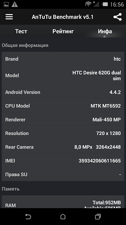 253x450  42 KB. Big one: 720x1280  123 KB