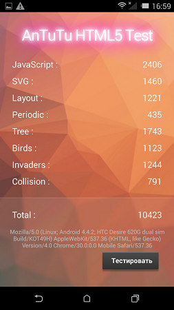 253x450  140 KB. Big one: 720x1280  539 KB