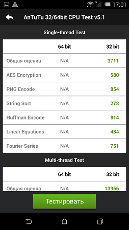 253x450  31 KB. Big one: 720x1280  114 KB