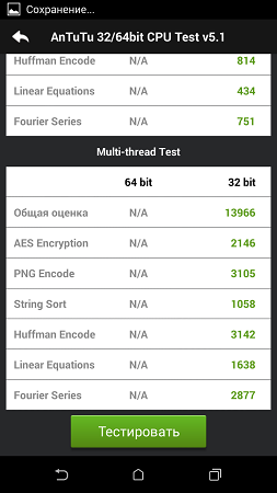 253x450  32 KB. Big one: 720x1280  120 KB