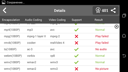 450x253  34 KB. Big one: 1280x720  146 KB