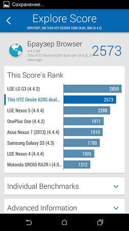 253x450  45 KB. Big one: 720x1280  172 KB