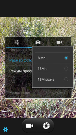 253x450  54 KB. Big one: 720x1280  472 KB