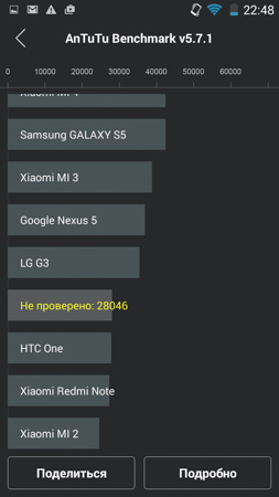 253x450  38 KB. Big one: 720x1280  131 KB