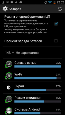 253x450  54 KB. Big one: 720x1280  189 KB