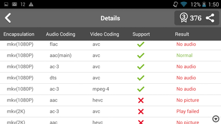 450x253  49 KB. Big one: 1280x720  180 KB