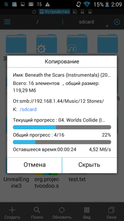 253x450  49 KB. Big one: 720x1280  253 KB