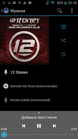 253x450  51 KB. Big one: 720x1280  226 KB