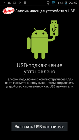 253x450  40 KB. Big one: 720x1280  154 KB