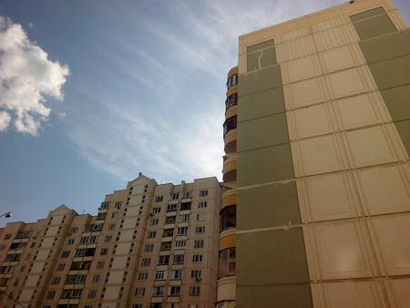 450x338  54 KB. Big one: 3264x2448  1312 KB