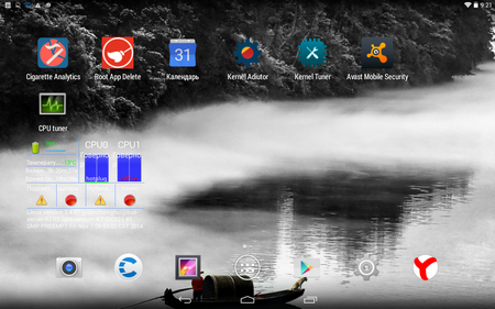 450x281  154 KB. Big one: 1280x800  831 KB