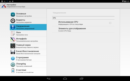 450x281  38 KB. Big one: 1280x800  148 KB