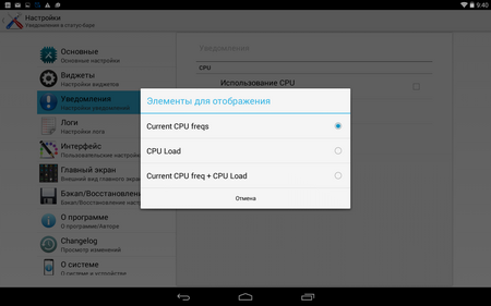 450x281  38 KB. Big one: 1280x800  147 KB