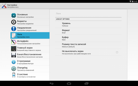450x281  41 KB. Big one: 1280x800  165 KB