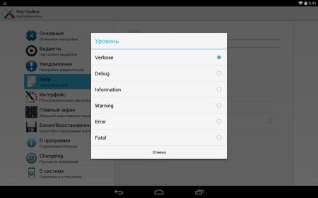 450x281  36 KB. Big one: 1280x800  138 KB