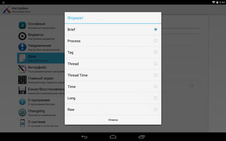 450x281  37 KB. Big one: 1280x800  140 KB