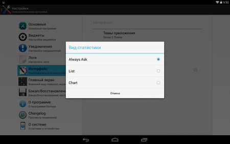 450x281  35 KB. Big one: 1280x800  136 KB
