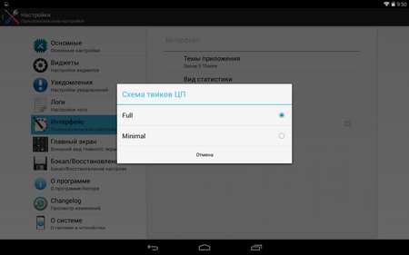 450x281  35 KB. Big one: 1280x800  136 KB