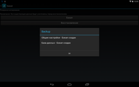 450x281  23 KB. Big one: 1280x800  66 KB