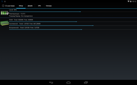 450x281  25 KB. Big one: 1280x800  84 KB