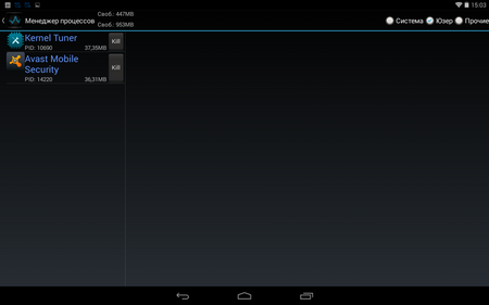 450x281  26 KB. Big one: 1280x800  87 KB