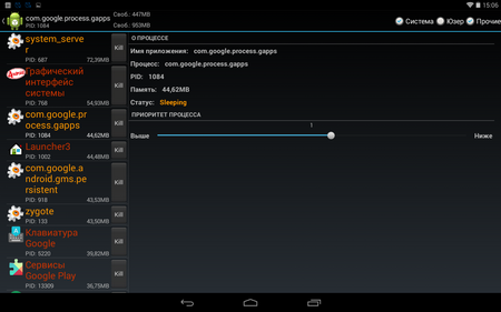 450x281  62 KB. Big one: 1280x800  202 KB