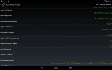 450x281  35 KB. Big one: 1280x800  121 KB