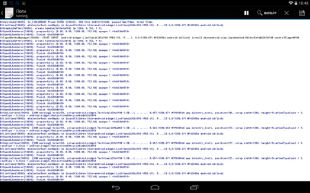450x281  77 KB. Big one: 1280x800  406 KB