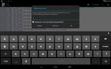 450x281  56 KB. Big one: 1280x800  190 KB