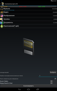 200x320  31 KB. Big one: 800x1280  167 KB