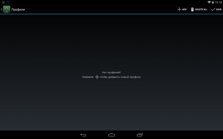450x281  16 KB. Big one: 1280x800  58 KB