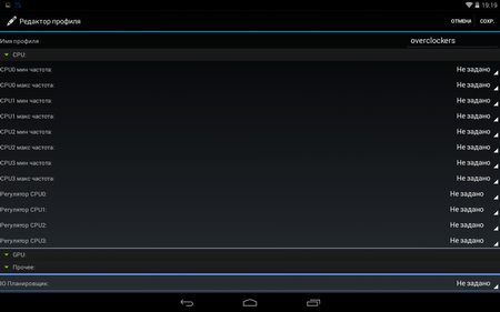 450x281  36 KB. Big one: 1280x800  122 KB