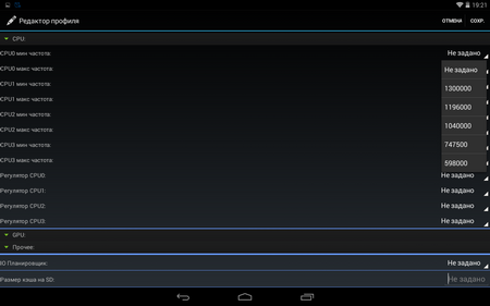450x281  35 KB. Big one: 1280x800  118 KB