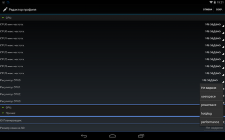 450x281  37 KB. Big one: 1280x800  126 KB