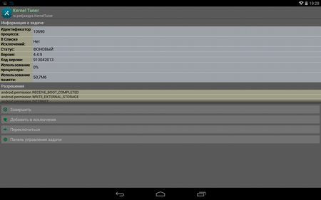450x281  32 KB. Big one: 1280x800  140 KB