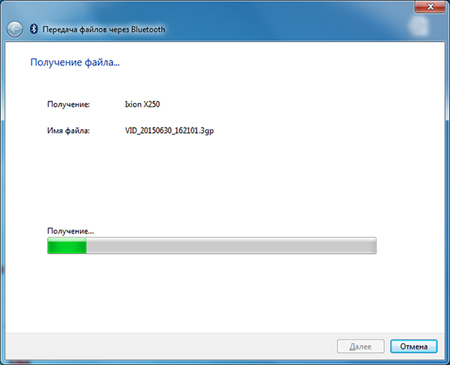 450x365  44 KB. Big one: 600x486  66 KB