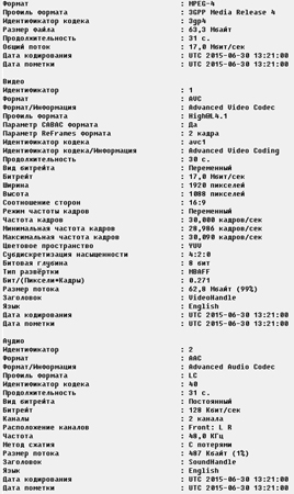 268x450  102 KB. Big one: 595x1000  240 KB