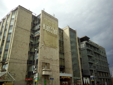 450x338  161 KB. Big one: 4096x3072  1501 KB