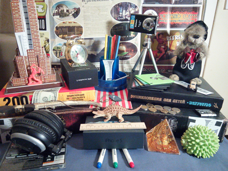 450x338  253 KB. Big one: 4096x3072  2717 KB