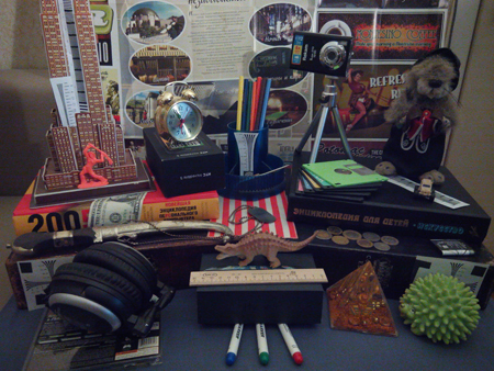 450x338  237 KB. Big one: 4096x3072  2882 KB